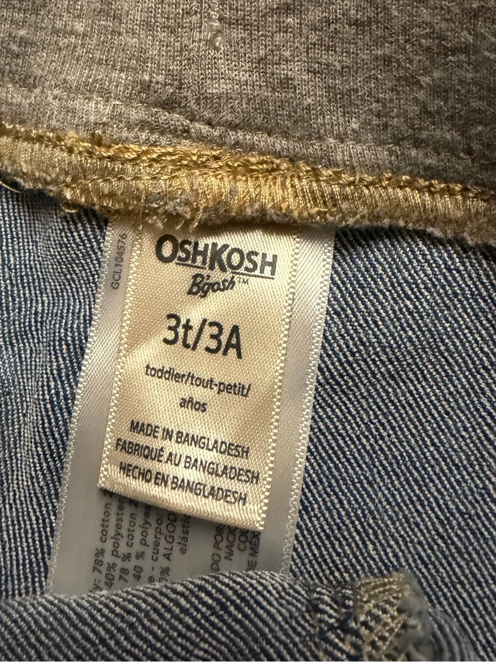 Five Pairs of Shorts